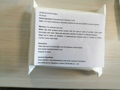 90 In Bag Label (11. 90 In Bag)